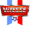 Логотип фирмы Vitesse в Полевском