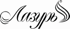 Логотип фирмы Лазурь в Полевском